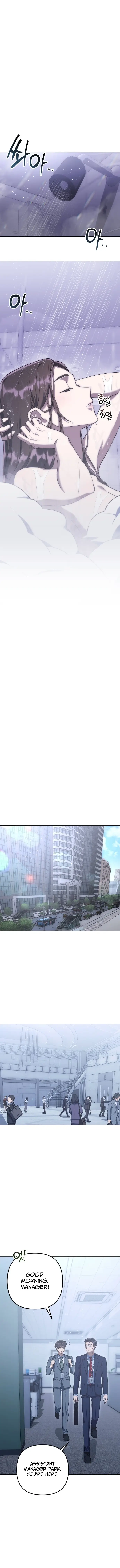 Read Off Work Today Too Manga Online