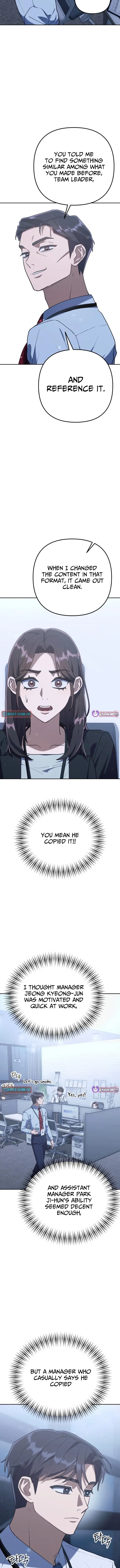 Read Off Work Today Too Manga Online