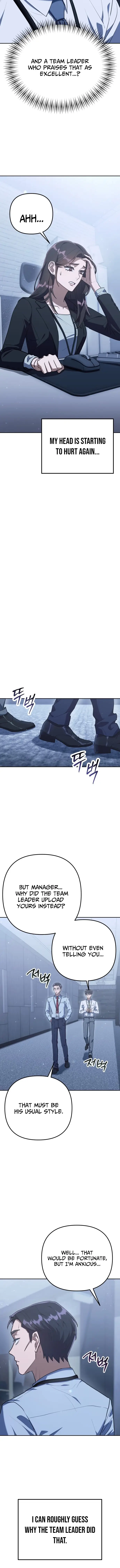 Read Off Work Today Too Manga Online