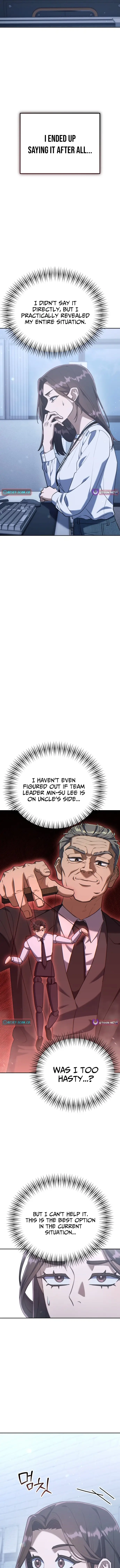 Read Off Work Today Too Manga Online