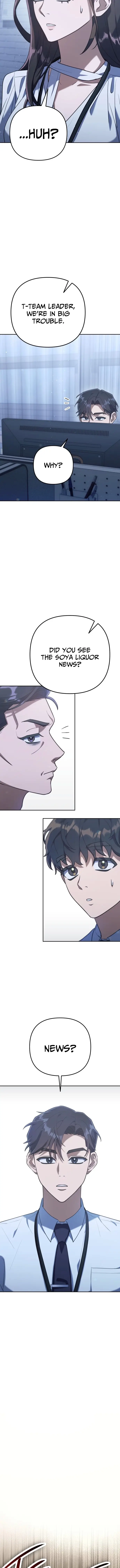 Read Off Work Today Too Manga Online