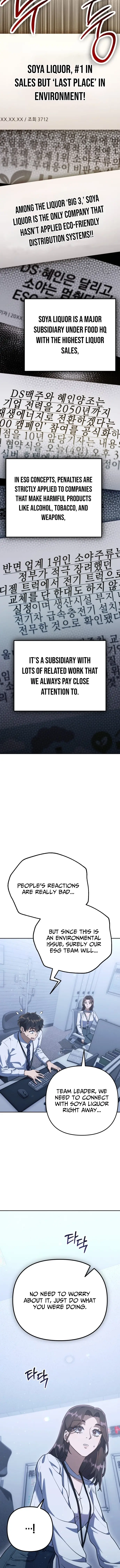 Read Off Work Today Too Manga Online