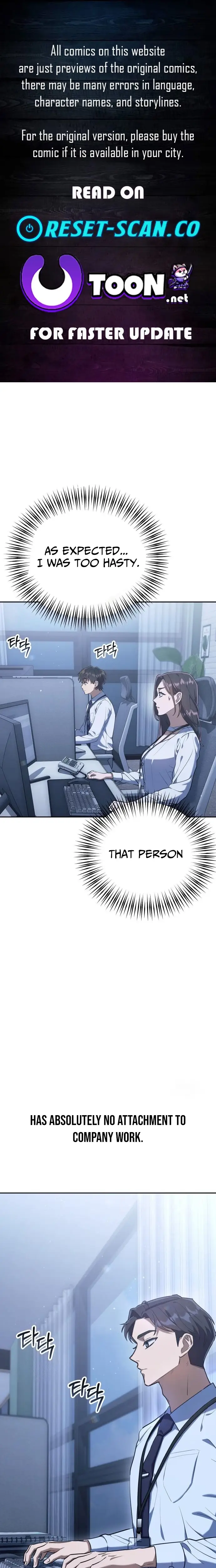 Read Off Work Today Too Manga Online