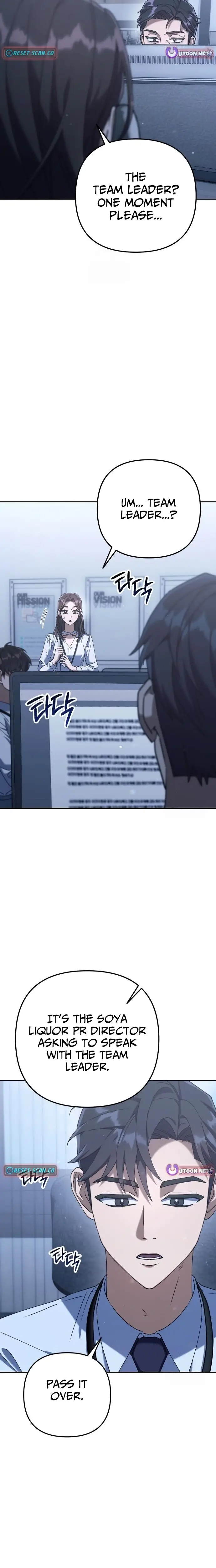 Read Off Work Today Too Manga Online