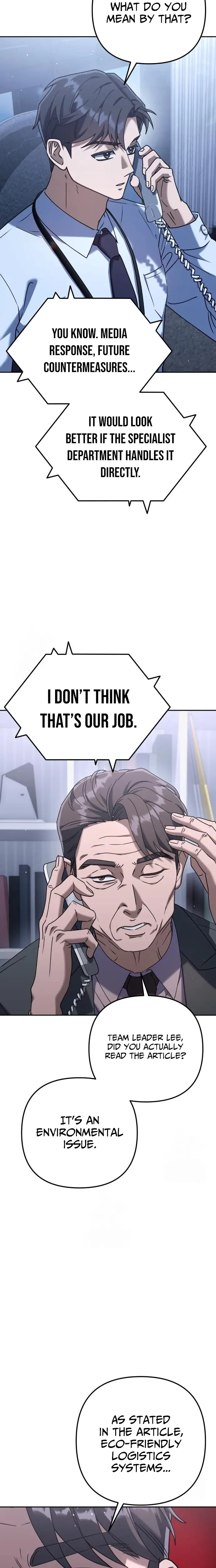 Read Off Work Today Too Manga Online