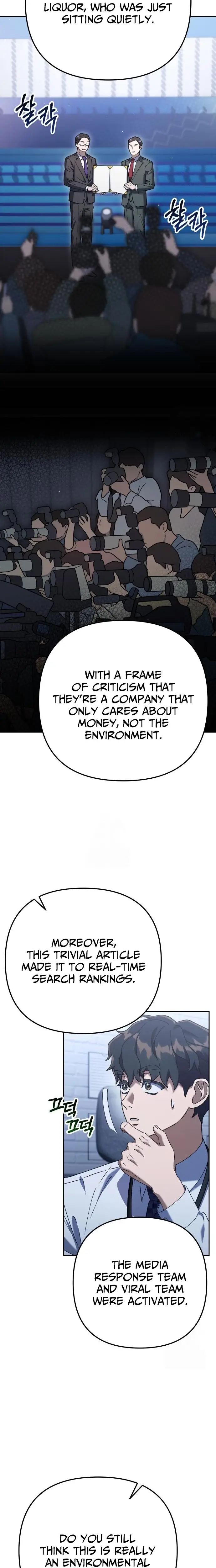 Read Off Work Today Too Manga Online