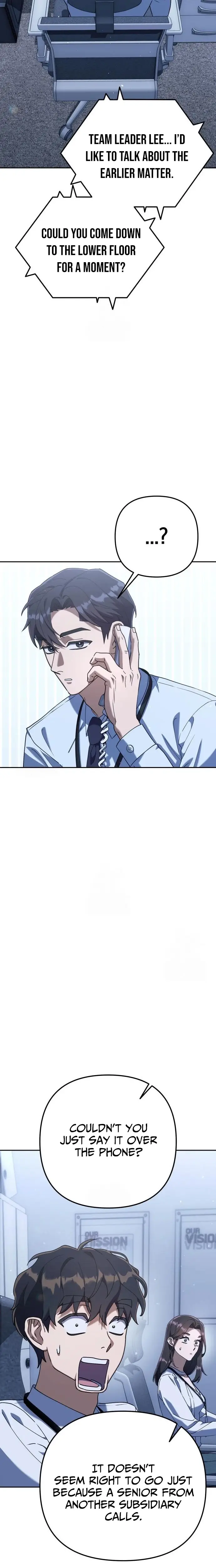 Read Off Work Today Too Manga Online