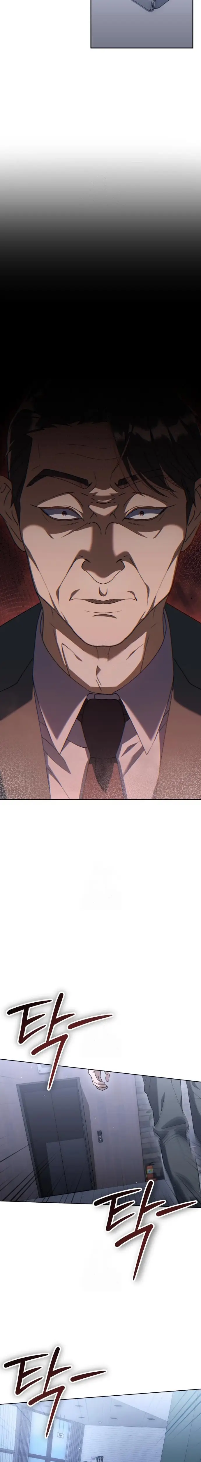 Read Off Work Today Too Manga Online