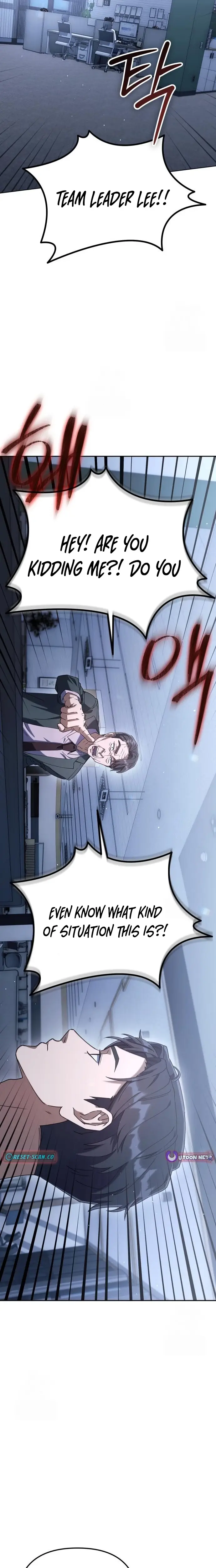 Read Off Work Today Too Manga Online