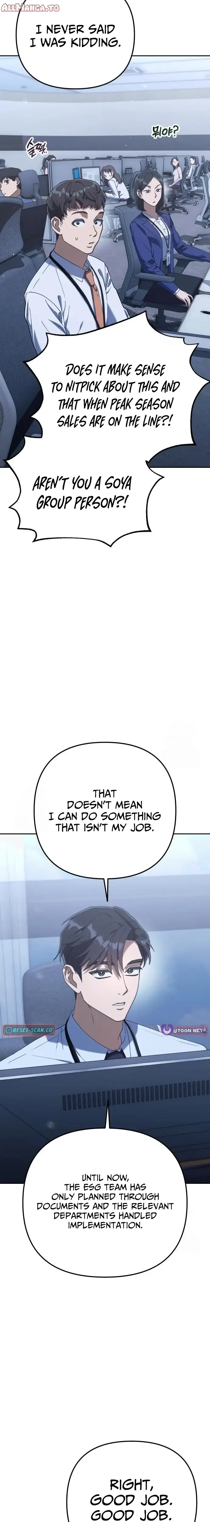 Read Off Work Today Too Manga Online