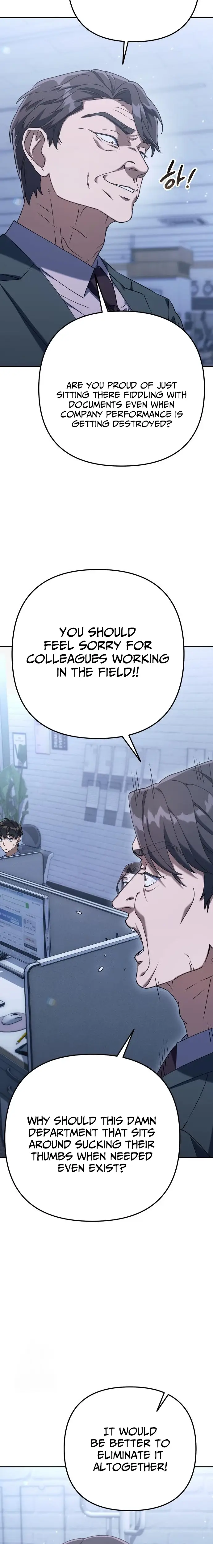 Read Off Work Today Too Manga Online