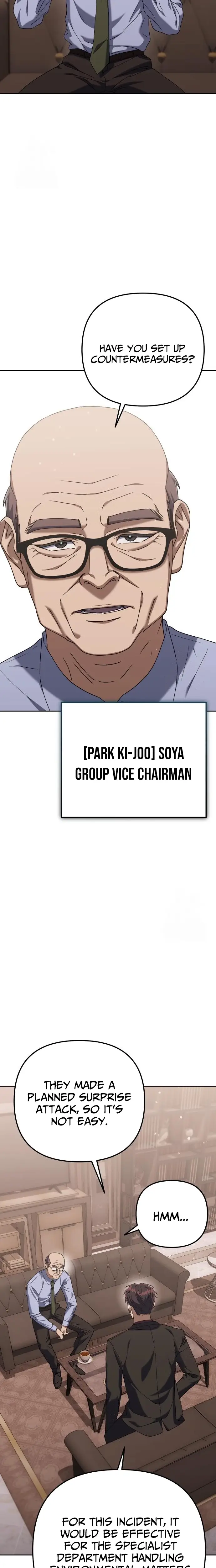 Read Off Work Today Too Manga Online