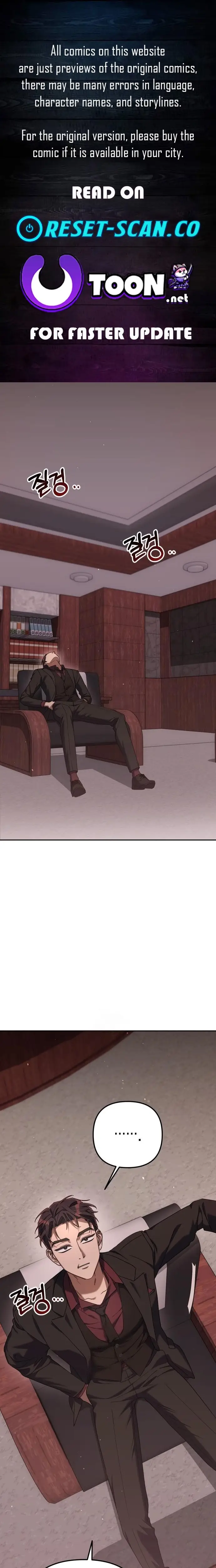 Read Off Work Today Too Manga Online