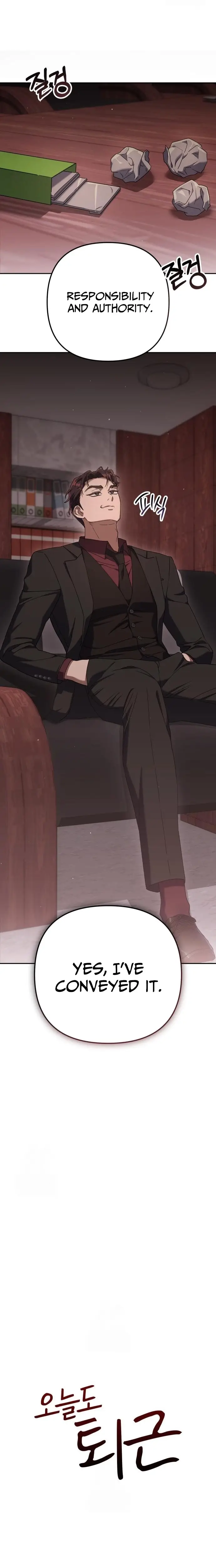 Read Off Work Today Too Manga Online