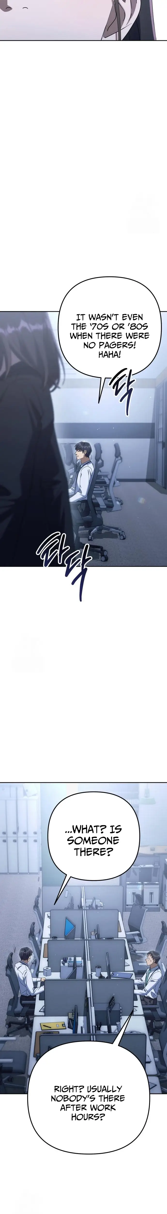 Read Off Work Today Too Manga Online