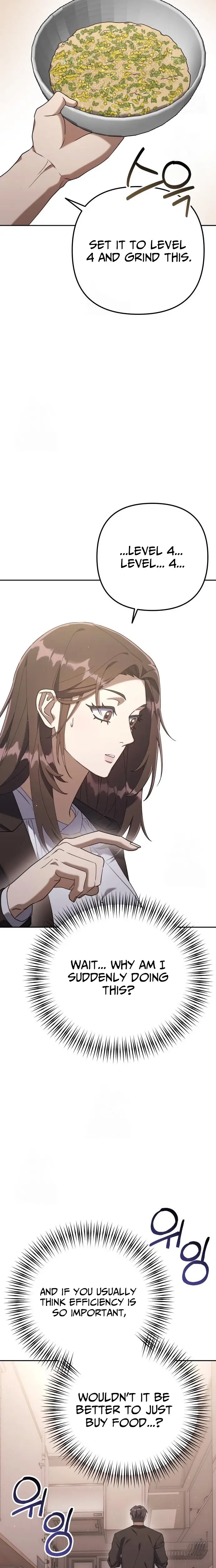 Read Off Work Today Too Manga Online