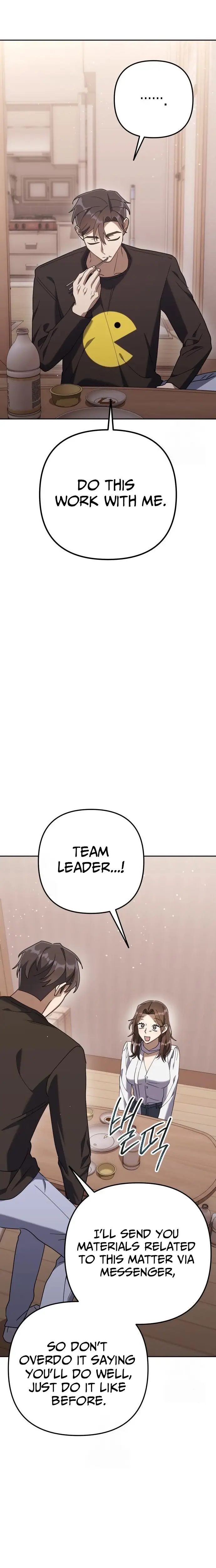 Read Off Work Today Too Manga Online