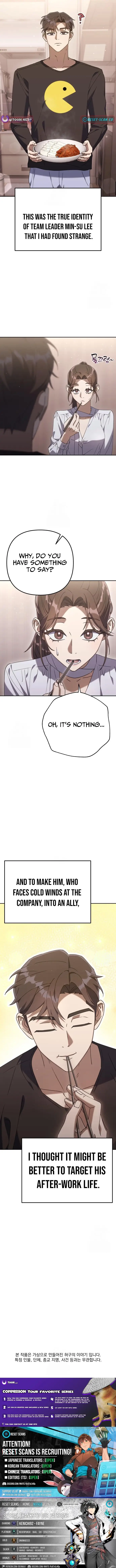 Read Off Work Today Too Manga Online