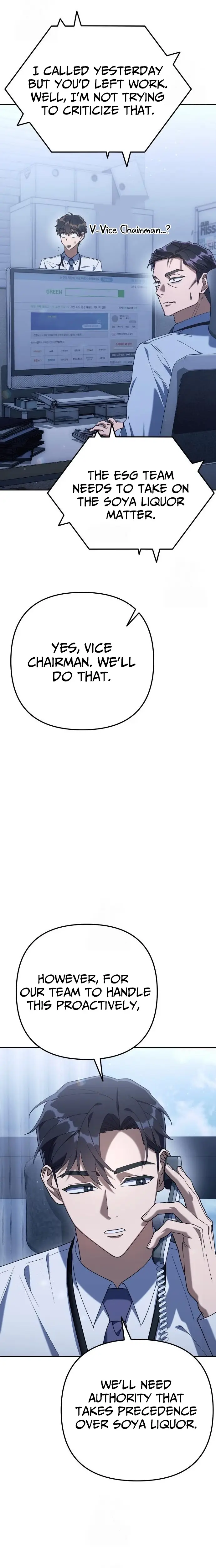 Read Off Work Today Too Manga Online