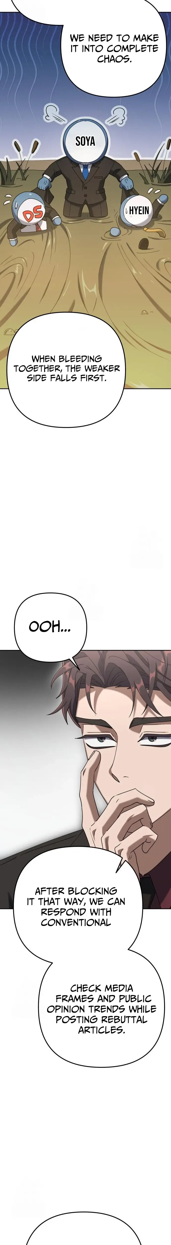 Read Off Work Today Too Manga Online