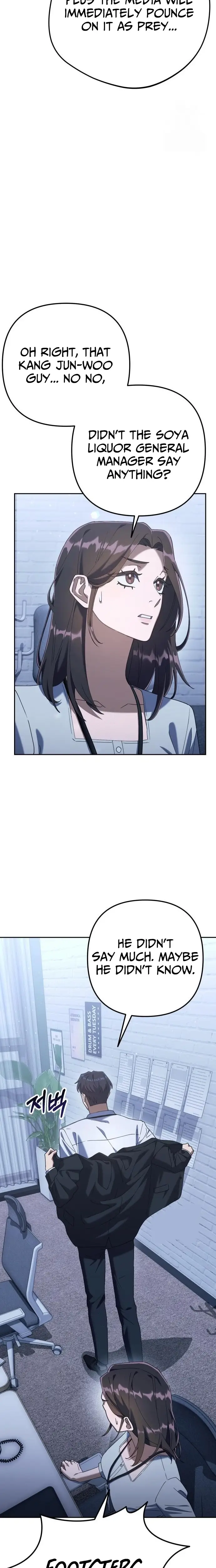 Read Off Work Today Too Manga Online