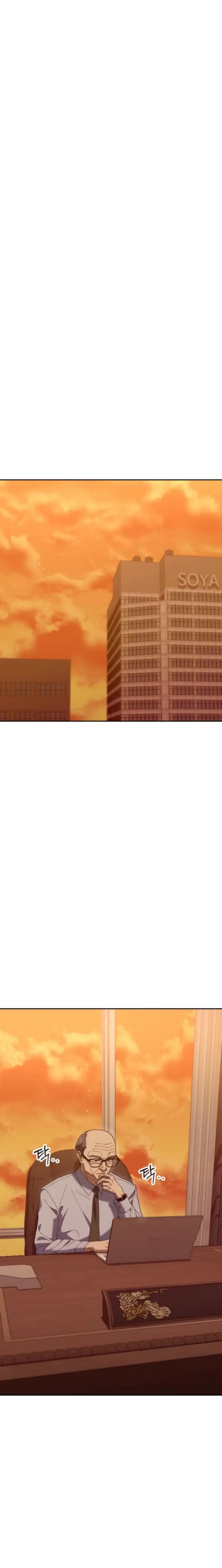 Read Off Work Today Too Manga Online