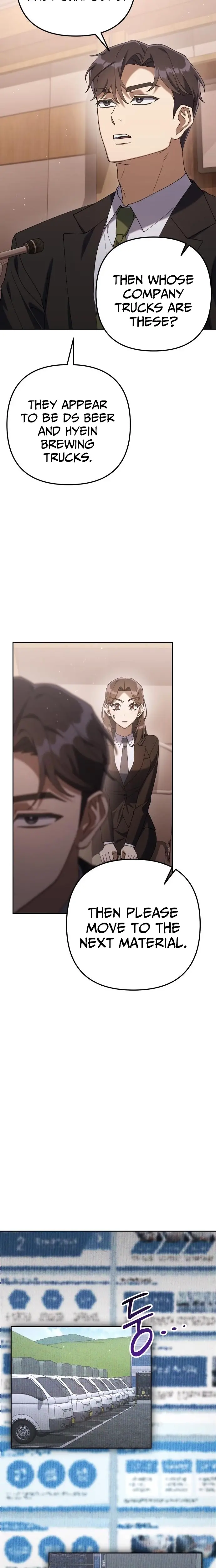 Read Off Work Today Too Manga Online