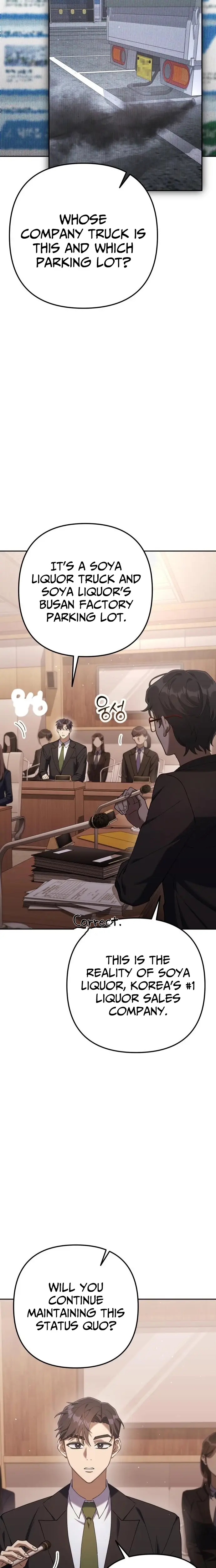 Read Off Work Today Too Manga Online