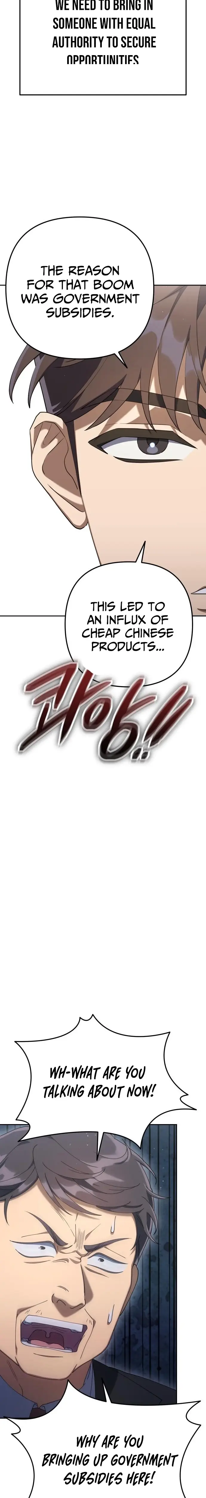 Read Off Work Today Too Manga Online