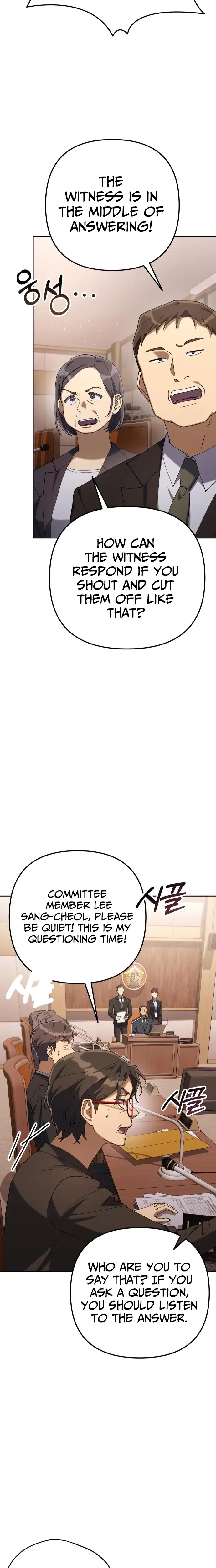 Read Off Work Today Too Manga Online