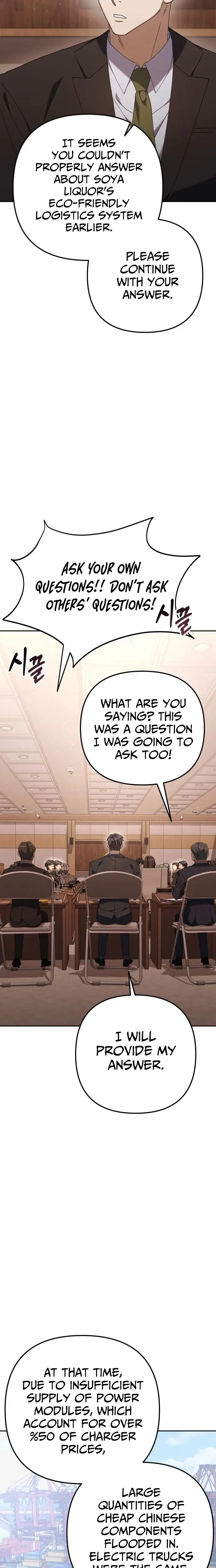 Read Off Work Today Too Manga Online