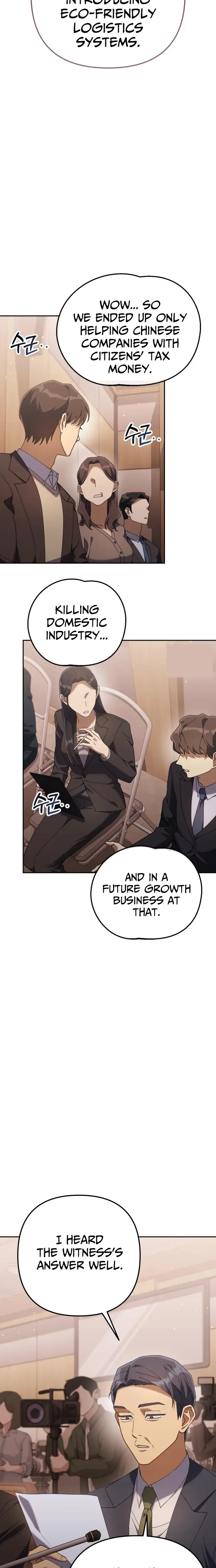 Read Off Work Today Too Manga Online