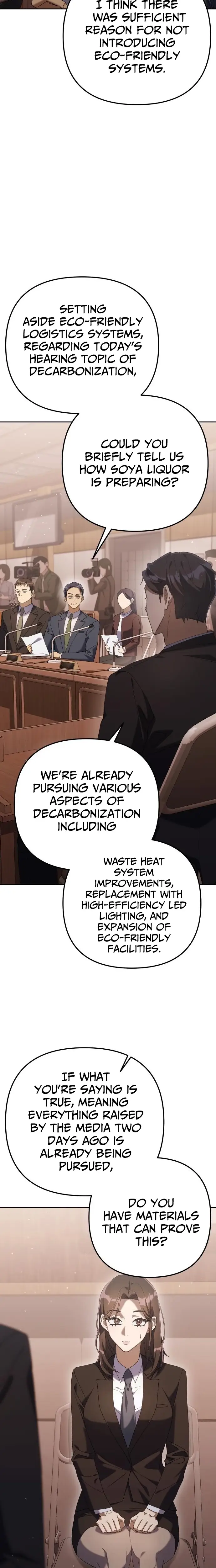 Read Off Work Today Too Manga Online