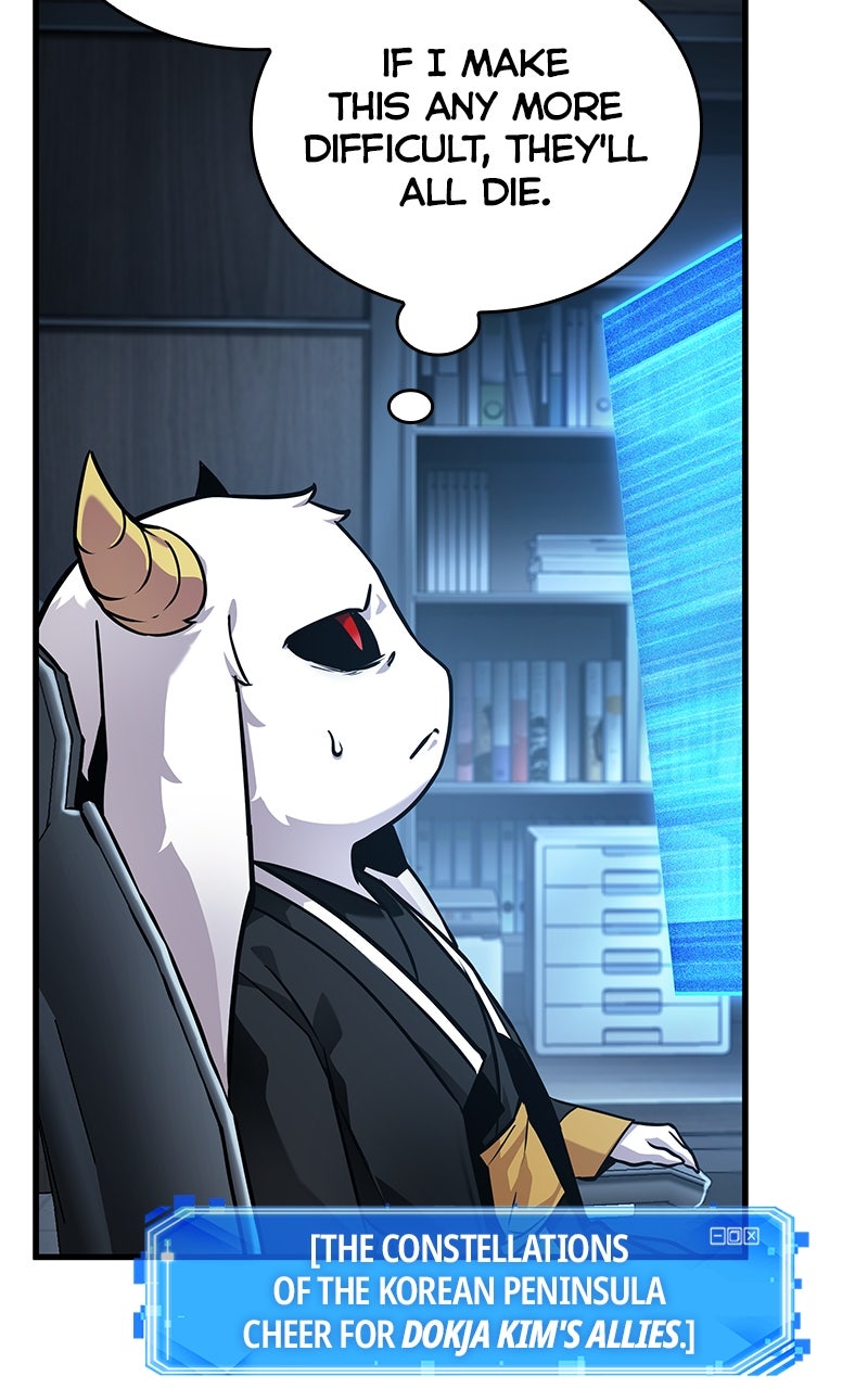 Read Omniscient Reader's Viewpoint Manga Online