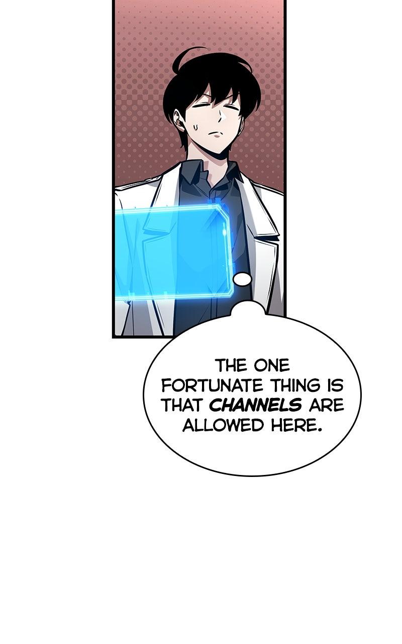 Read Omniscient Reader's Viewpoint Manga Online