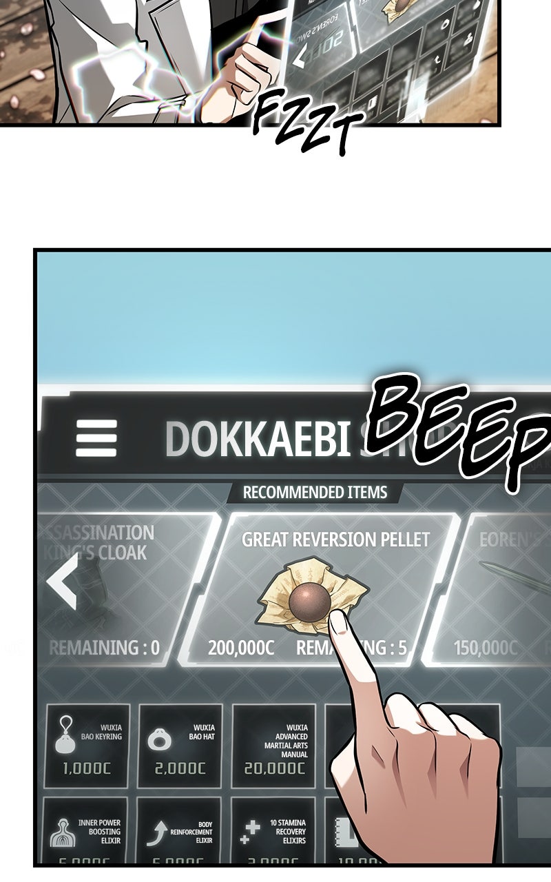 Read Omniscient Reader's Viewpoint Manga Online