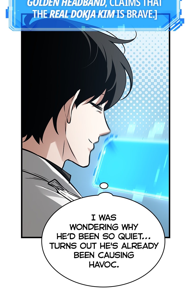 Read Omniscient Reader's Viewpoint Manga Online