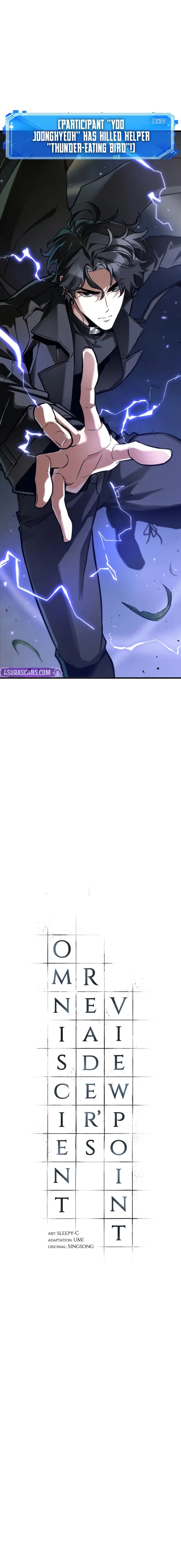 Read Omniscient Reader's Viewpoint Manga Online