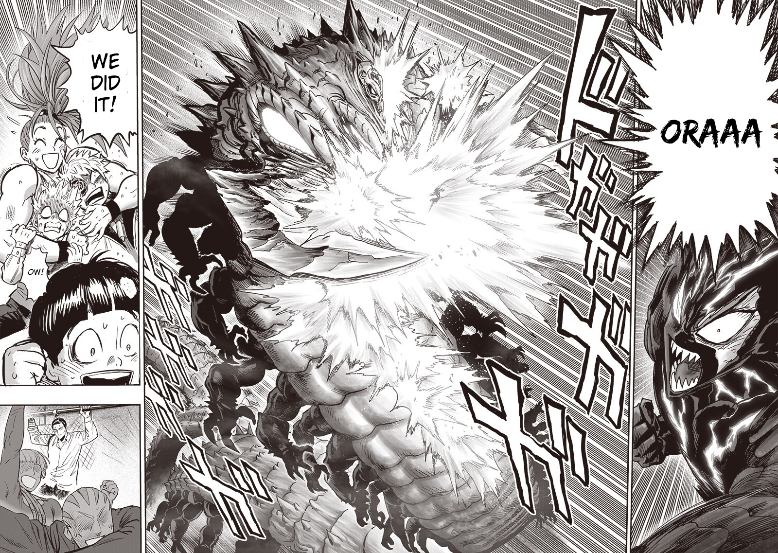Read One Punch Man Manga Online