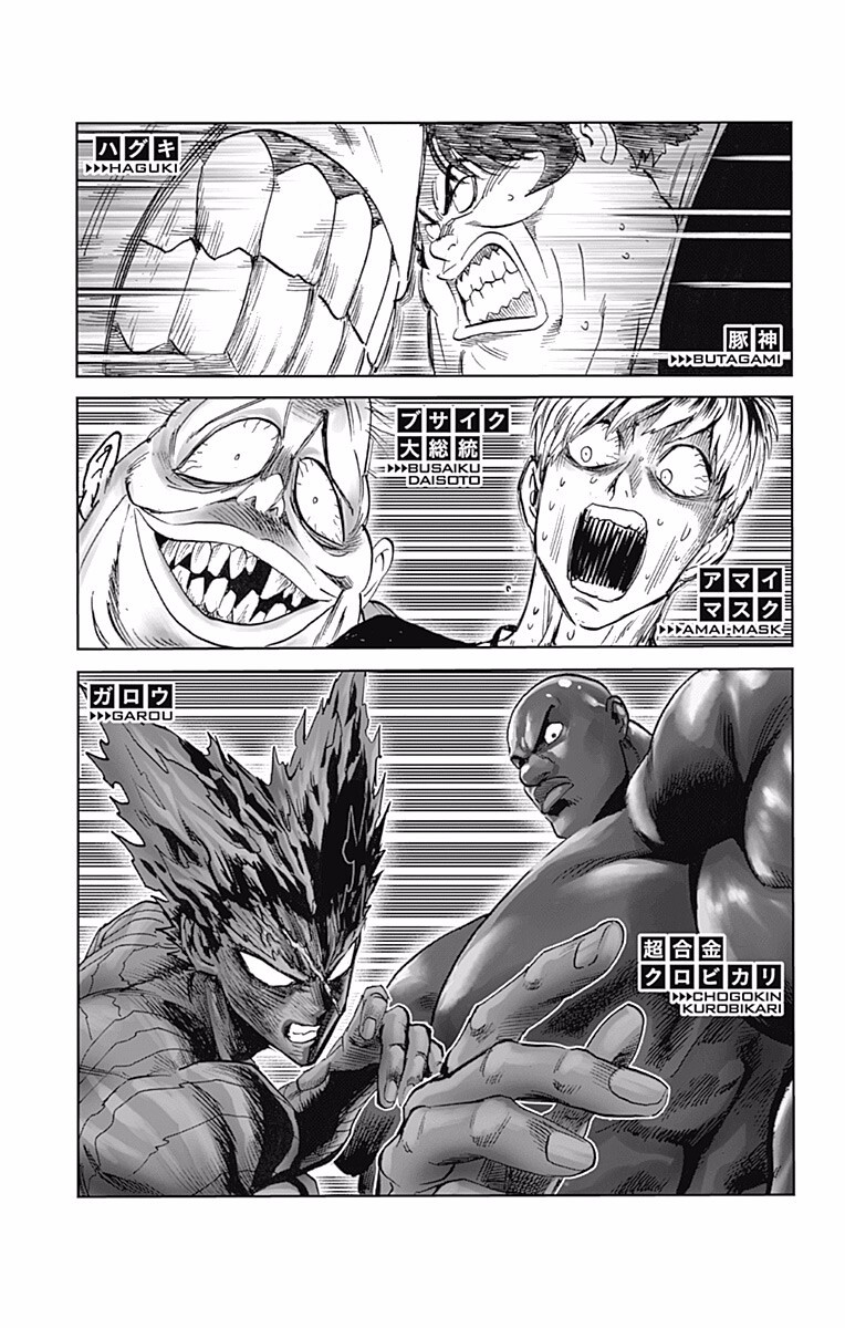 Read One Punch Man Manga Online