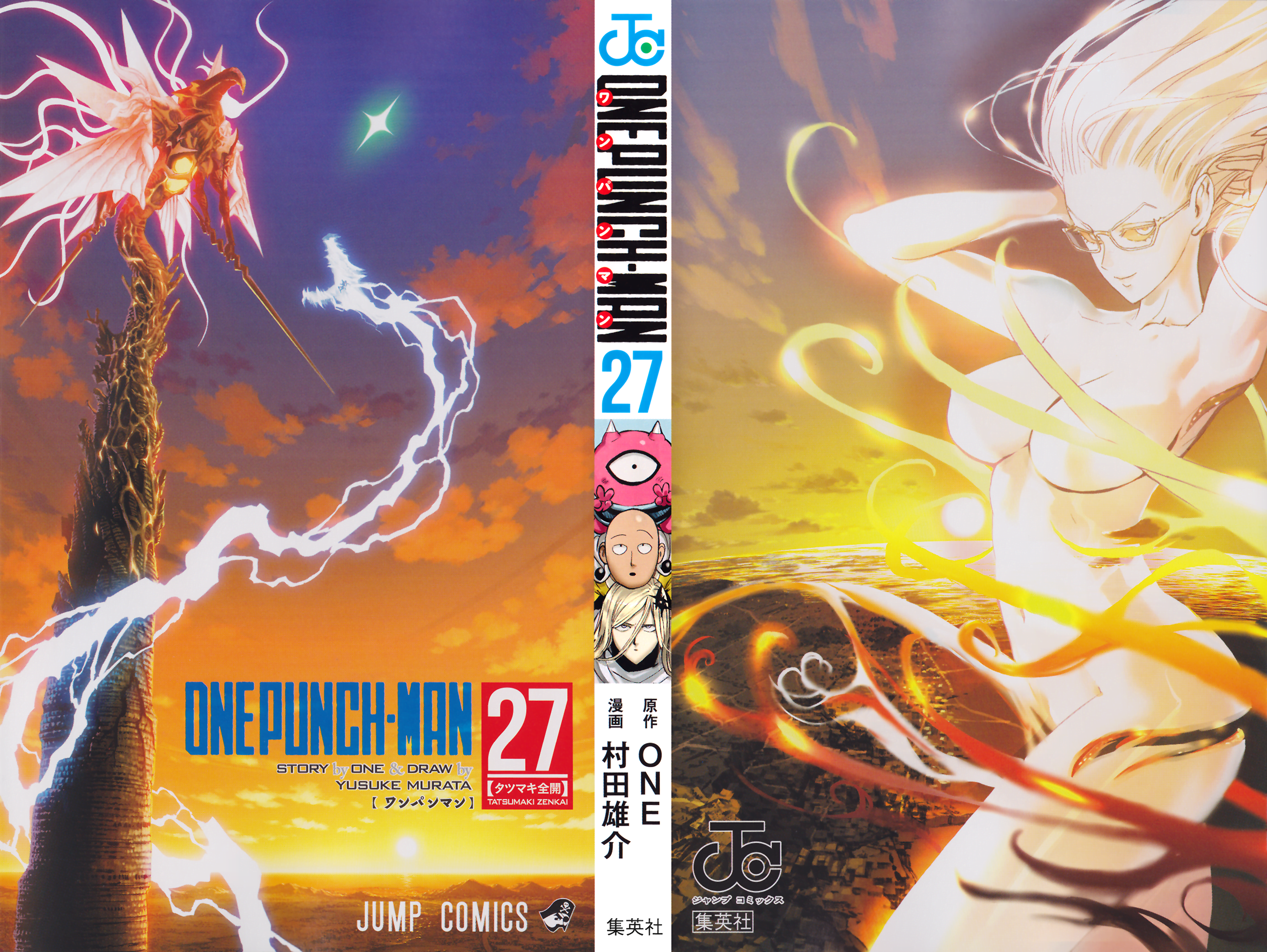 Read One Punch Man Manga Online