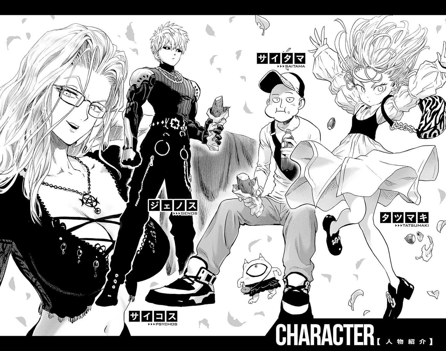 Read One Punch Man Manga Online