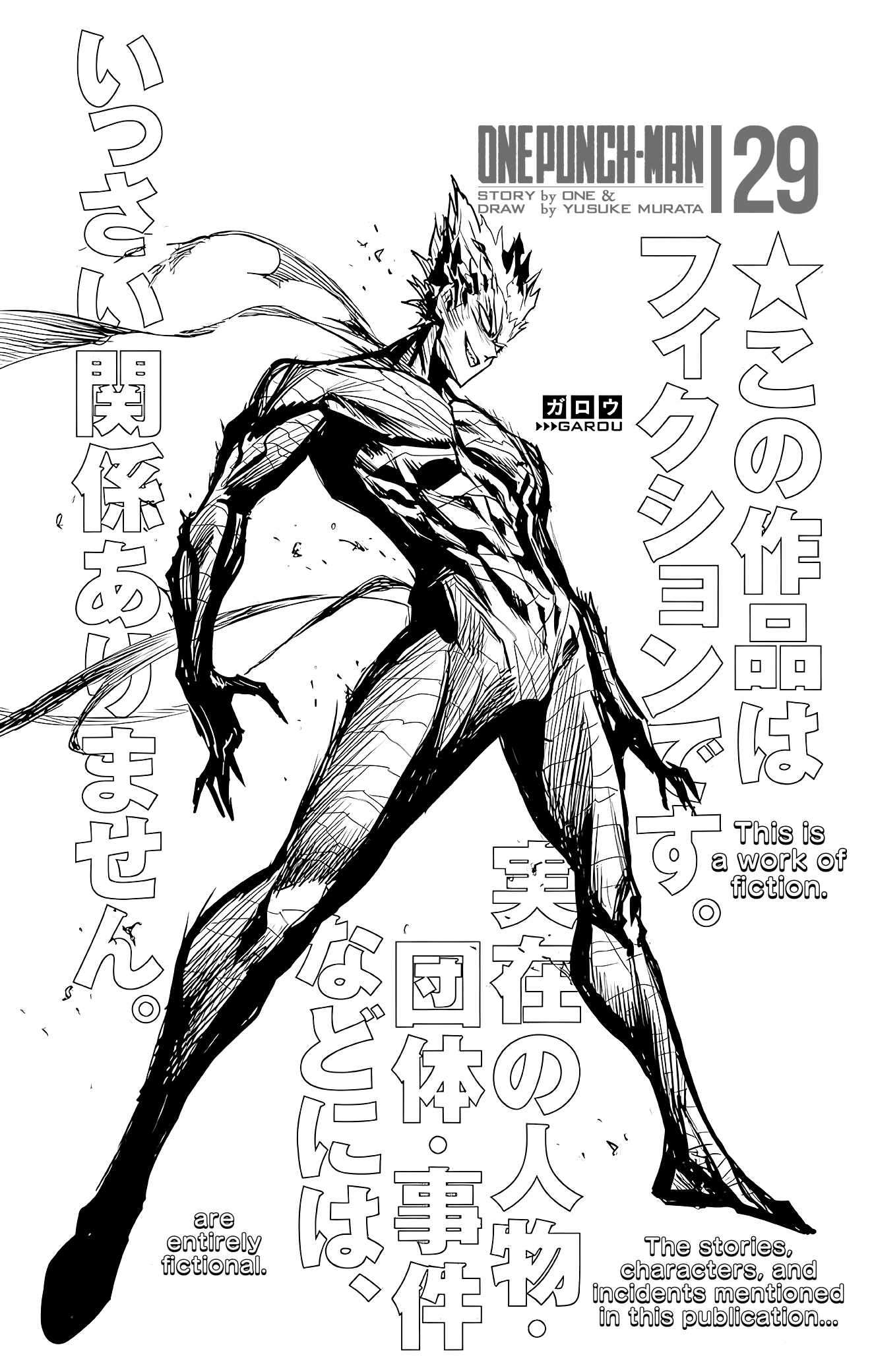 Read One Punch Man Manga Online