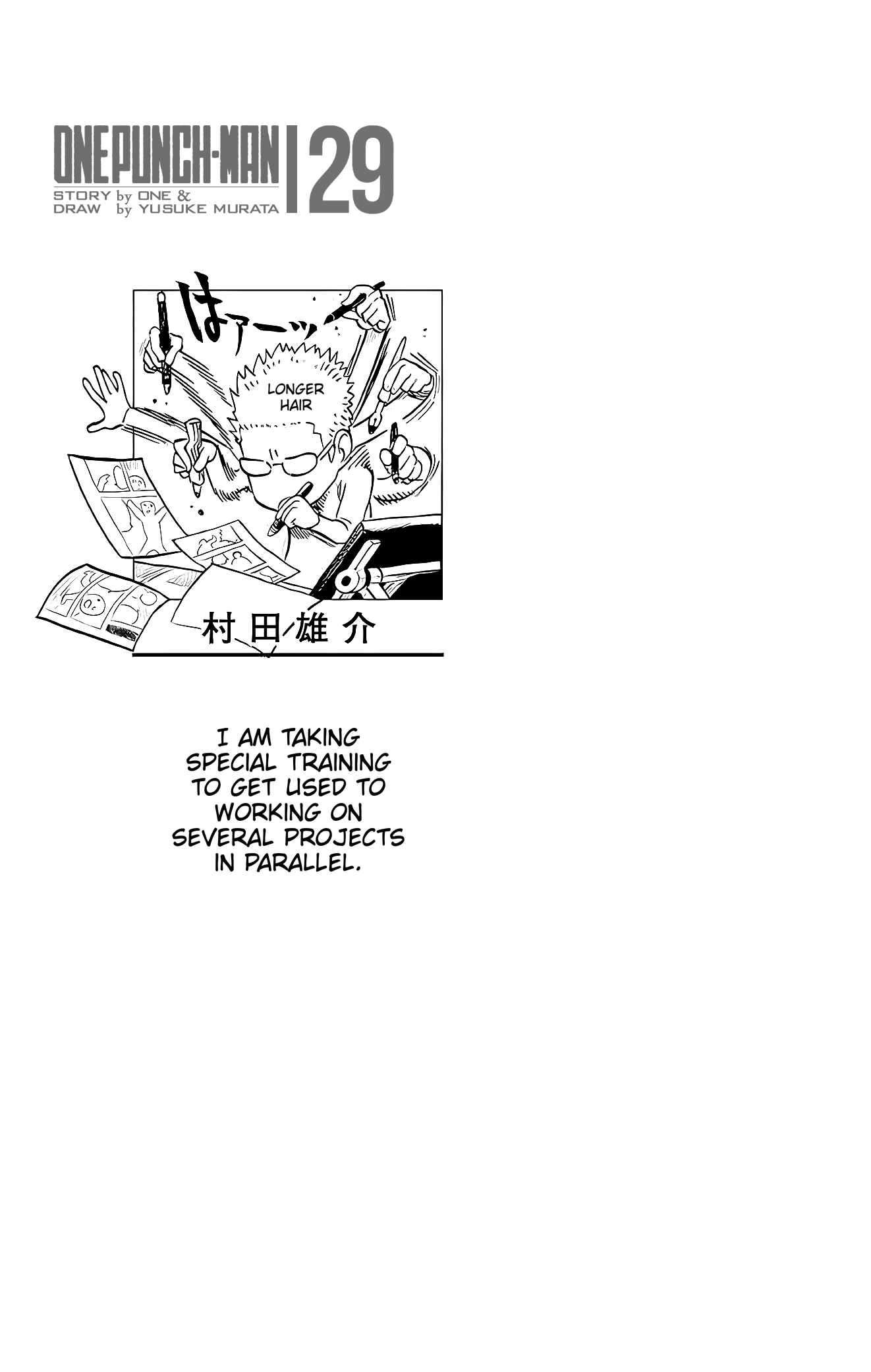 Read One Punch Man Manga Online