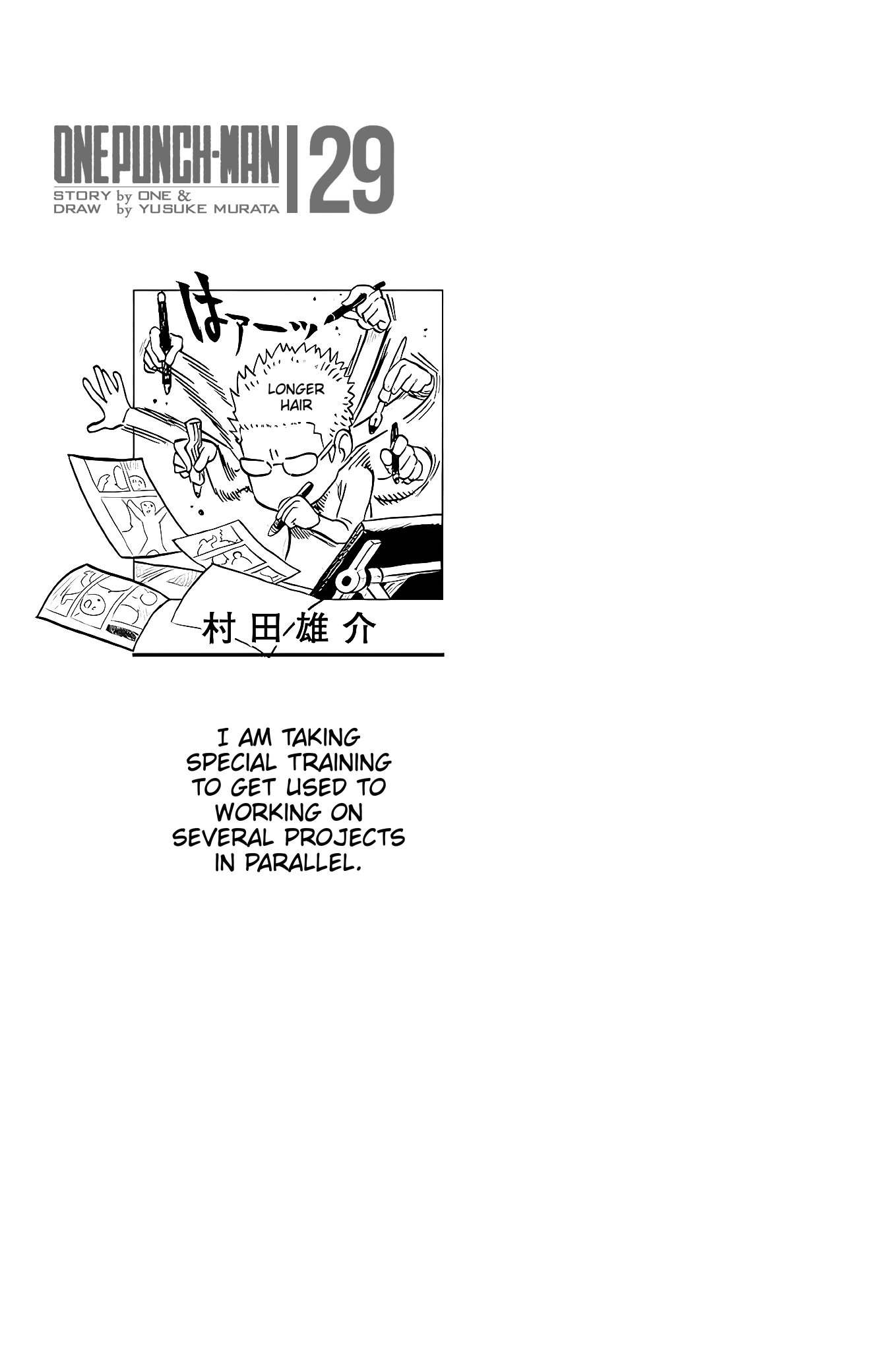 Read One Punch Man Manga Online