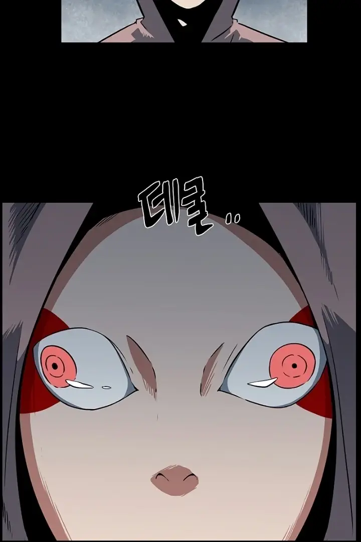 Read One Step Closer to the Demon King Manga Online