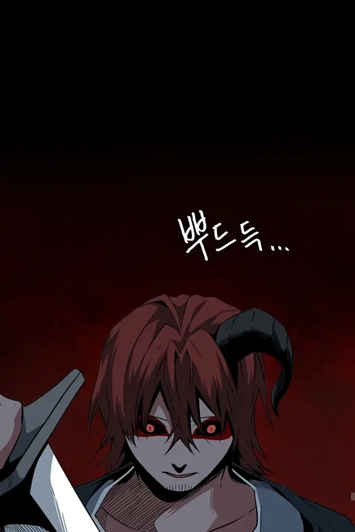 Read One Step Closer to the Demon King Manga Online