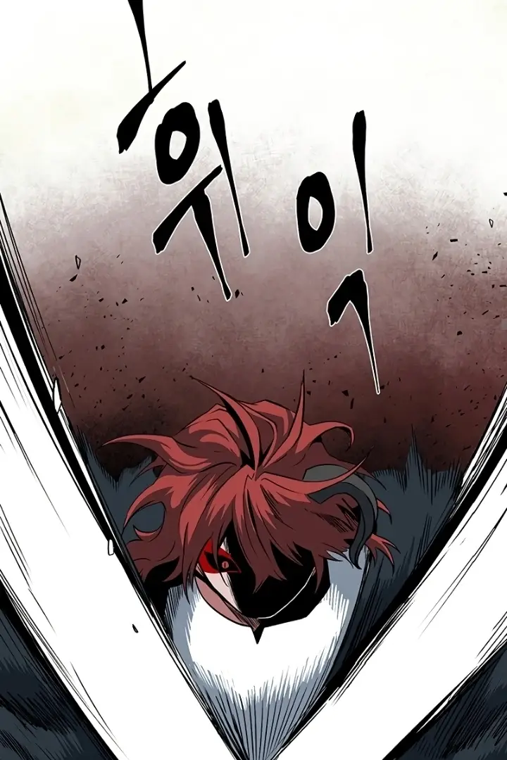 Read One Step Closer to the Demon King Manga Online