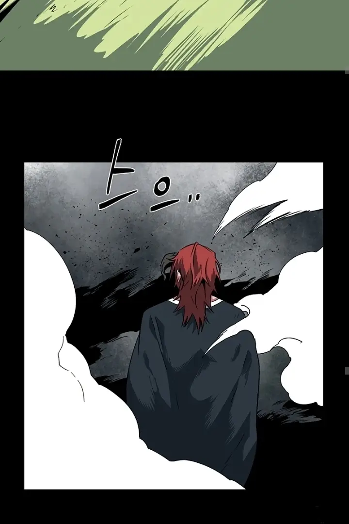 Read One Step Closer to the Demon King Manga Online