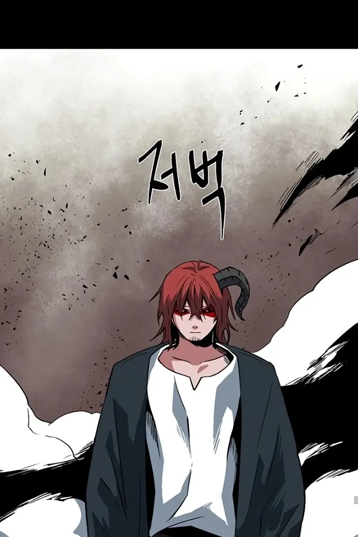 Read One Step Closer to the Demon King Manga Online